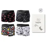 4 Pack (Kiss+Starry Sky+Racing+Butterfly)