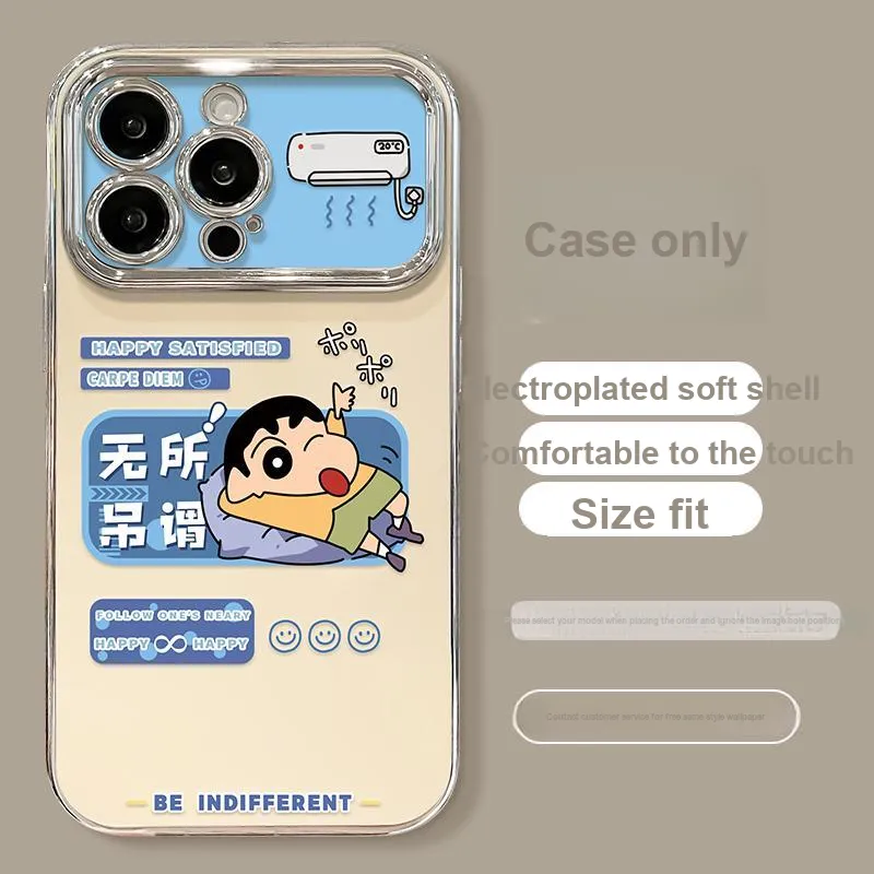 HASEE Phone Cases-8
