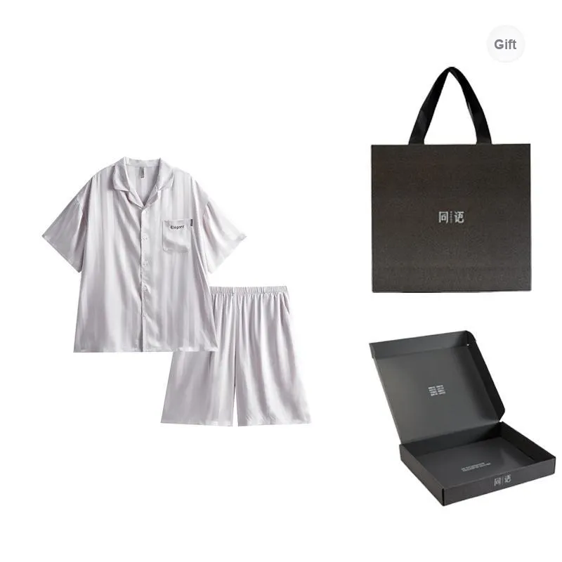 Same Language Pajama Gift Box Men's-0