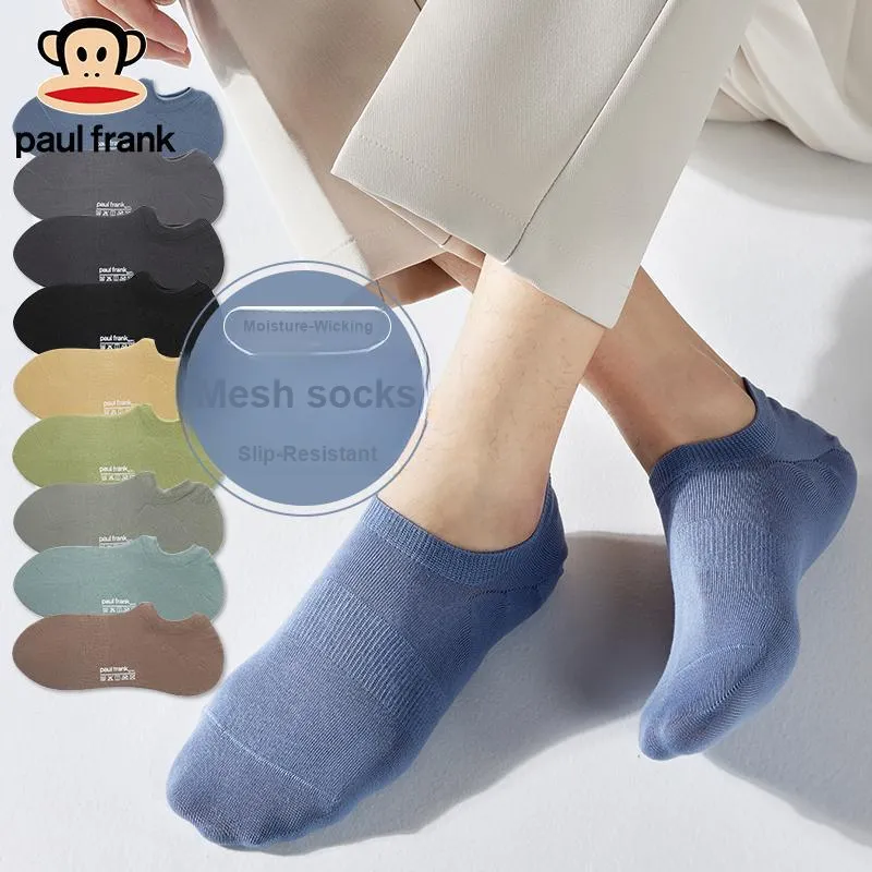 PAUL FRANK No Show Socks Men's 5 Pack-7