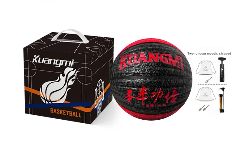 Kuangmi Hindsight Collection PU Basketball Black Red Multicolor Size 7 Training Unisex-3
