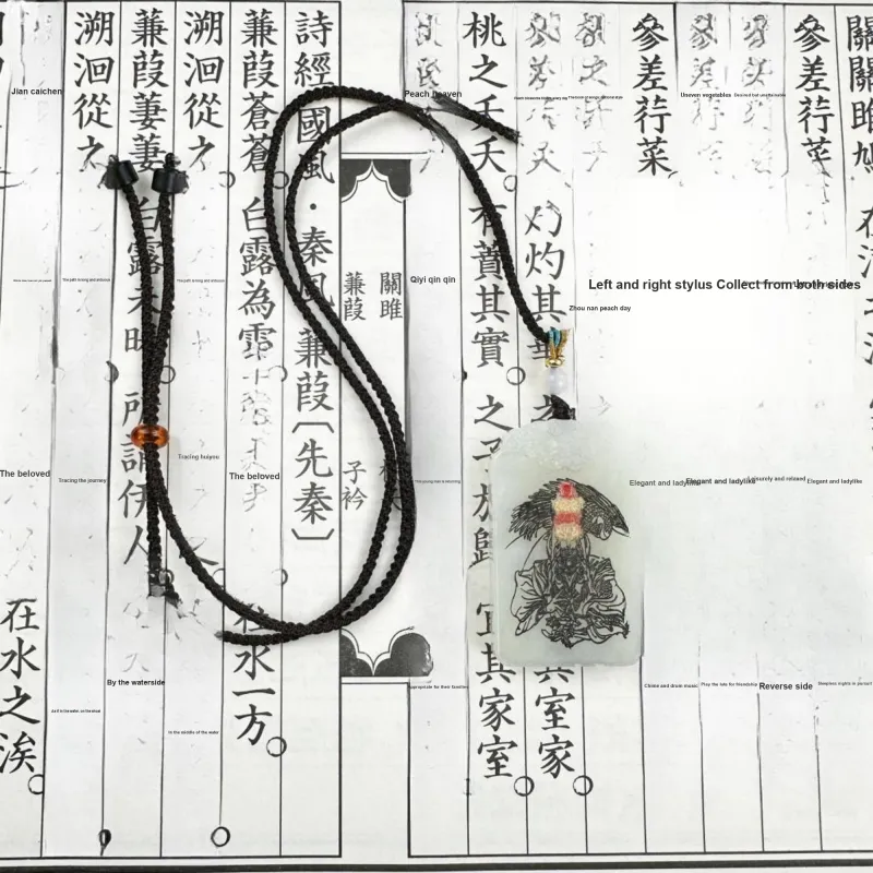 Tang Zhi Serpentine Jade Necklaces Unisex-3