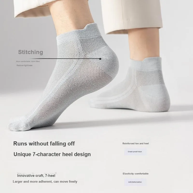 MIIOW Ankle Socks Men's Combo Set-7