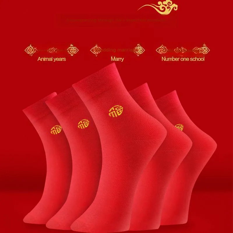 Lanza Mid Calf Socks Men's 2 Pack Red-5