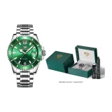 U9605G2 Silver Case Green Dial, Silver Steel Band[Collectible Crown Box+Strap]