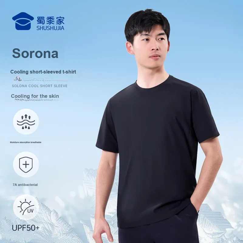 Shu family T Shirts Men Black-1