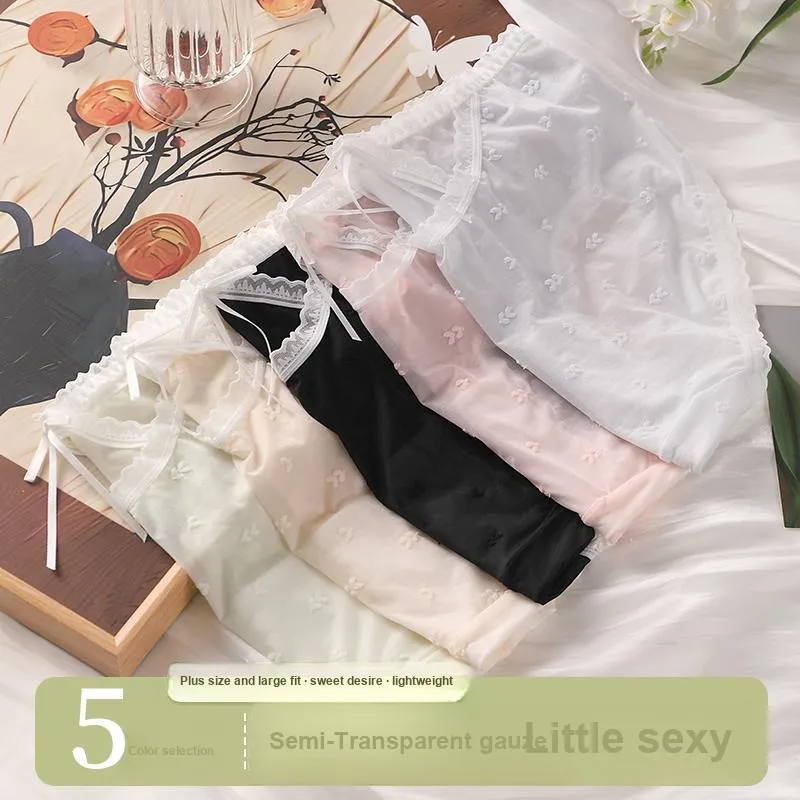 Lan Miao Underpants Women's 3 Pack-17