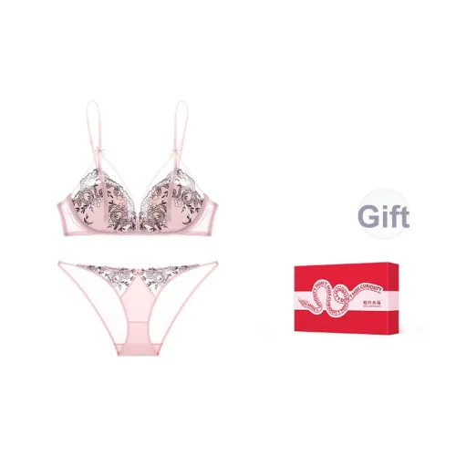 MISS CURIOSITY Нижнее белье Набор Женские Gift Box Set Розовый
