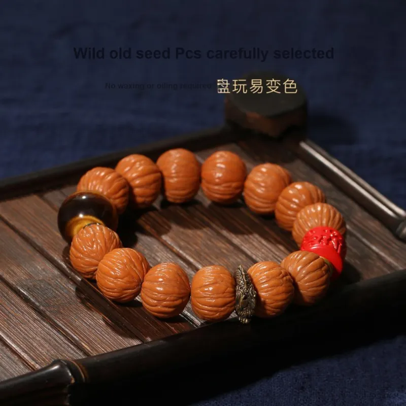 LIBALU Monkey Head Walnut Bracelets Unisex-11