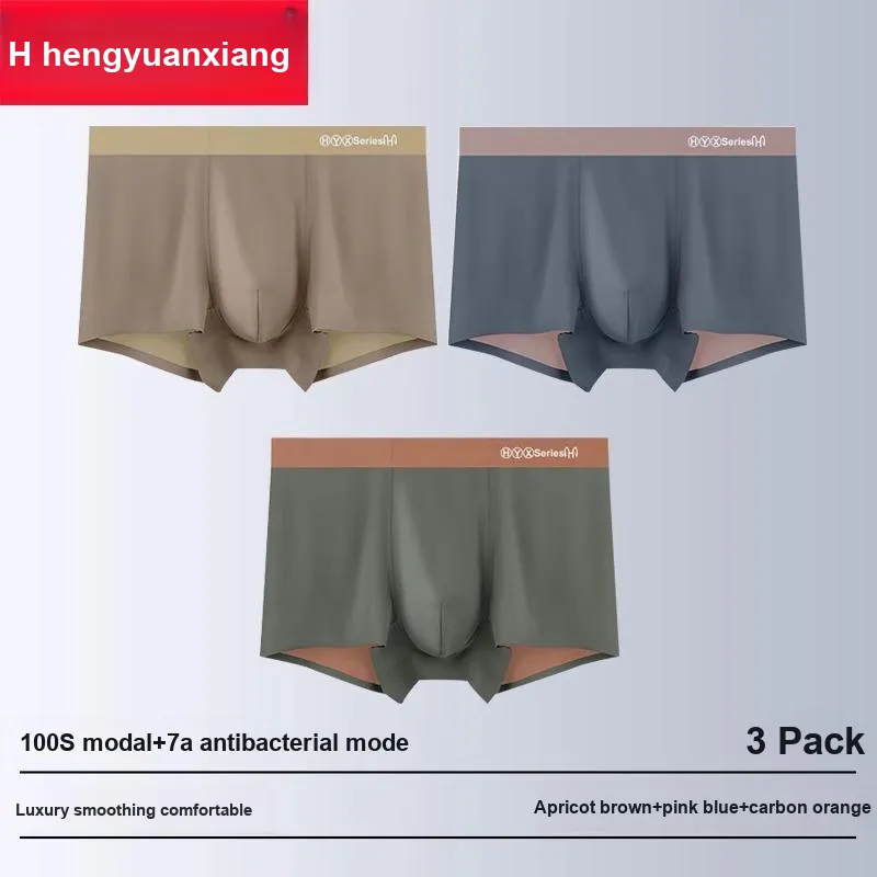 H YXIANG Underpants Men's Box 3 Pack-1