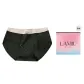 [7A Antibacterial 100% cotton]Black 1 Pack