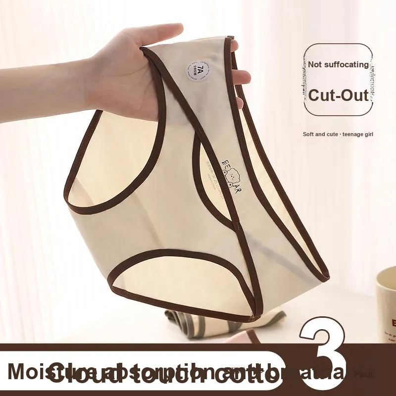 MIIOW Underpants Women's 3 Pack-13