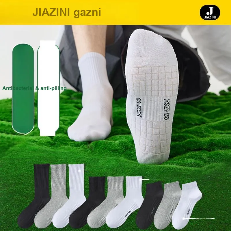 JIAZINI Mid Calf Socks Men's 4 Pack-25