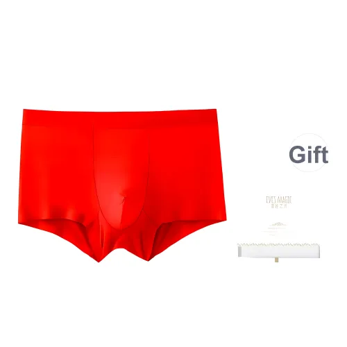 XIA.WA.ZHI.XIU Underpants Men's Box 1 Pack