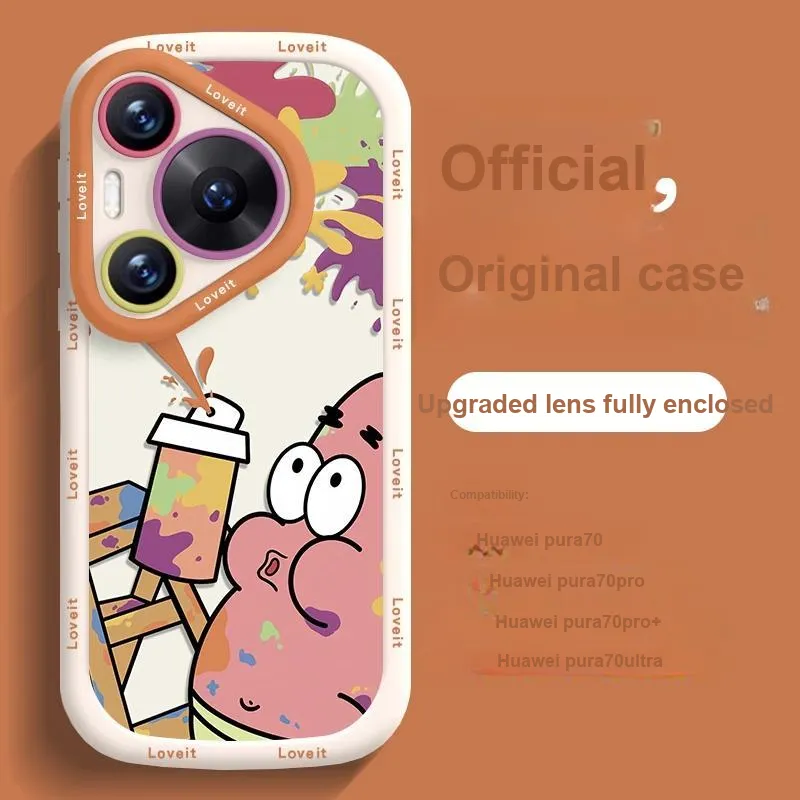 HASEE Phone Cases-11