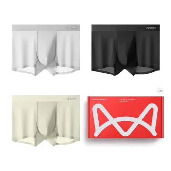 MIIOW Underpants Men's Box 3 Pack