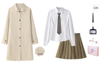 Tokyo Season Skirt Set Women's Gift Box Set Khaki