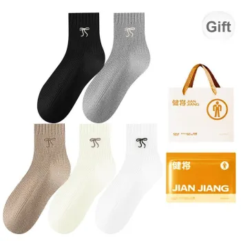 Master Mid Calf Socks Women's Box 5 Pack