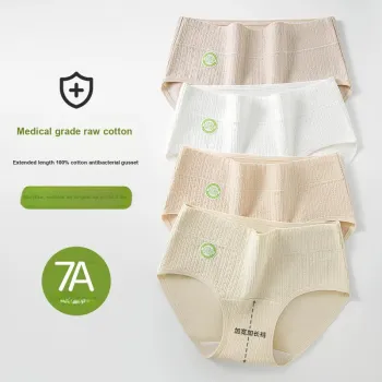 Urban Beauty Underpants Women's Shopping Bag 3 Pack