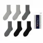 Light Gray *2+Dark Gray *2+Twilight Black *2