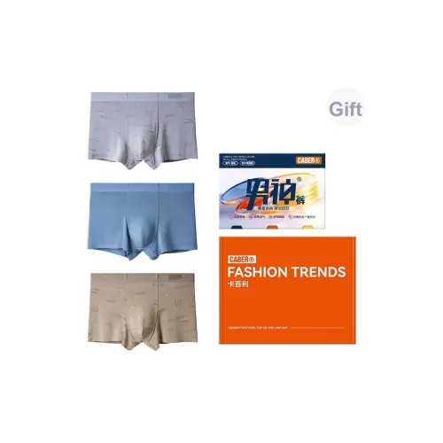 Caber Godlike Коллекция 3 шт Мужские Подарочные Наборы Трусов