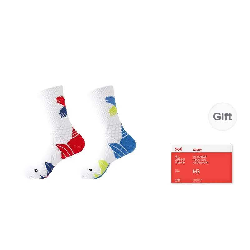 MIIOW Trend Party Series Basketball Socks Men's Shopping Bag Combo Set-6