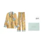 [Gift Box Set]Yellow Morning Glory Flower Set