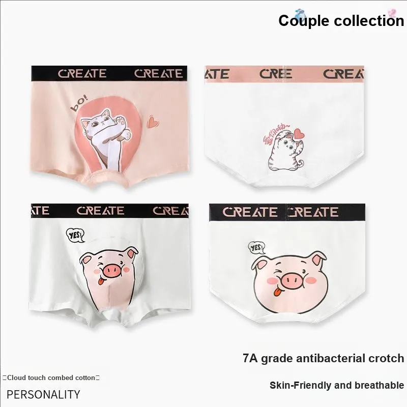 PLANDOO Underpants Unisex 2 Pack-16