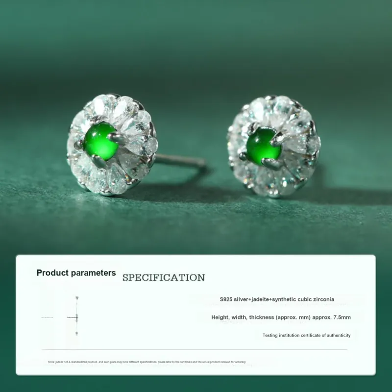 PEARL QUEEN Glutinous Jade Stud Earrings Women's-1
