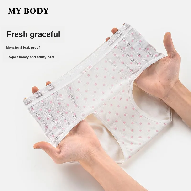 MY BODY Underpants Women's 1 Pack-1