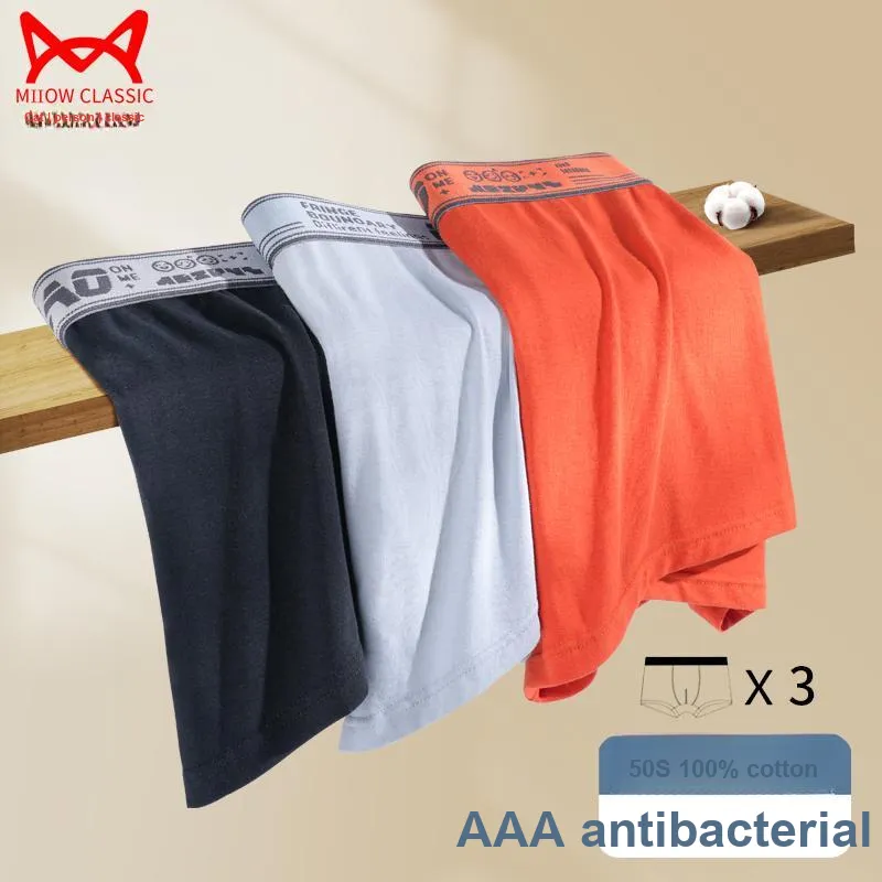 MIIOW Underpants Men's Box 3 Pack-1