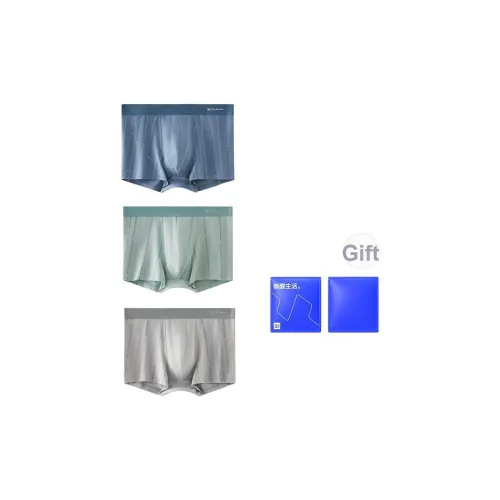 HLA Мужские боксер-шорты