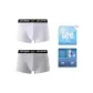 Light Gray+White (Box 2 Pack)
