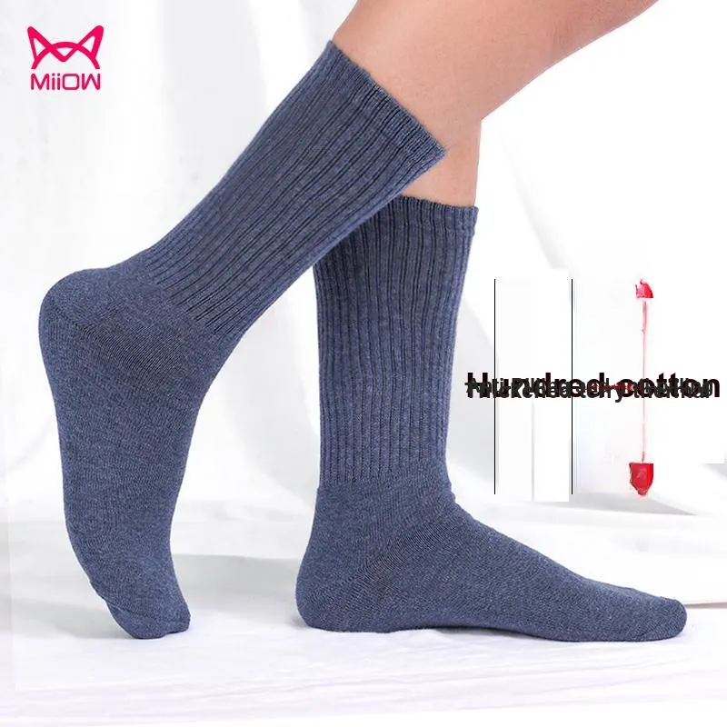 MIIOW Knee High Socks Women's 5 Pack-6