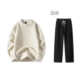 Beige (Includes Black Pants)