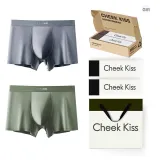 80S Modal Limitless 2.0[Pea Green+Gray]2 Pack Gift Box Set