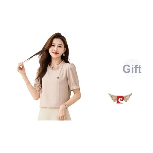 PIERRE CARDIN Женские Рубашки