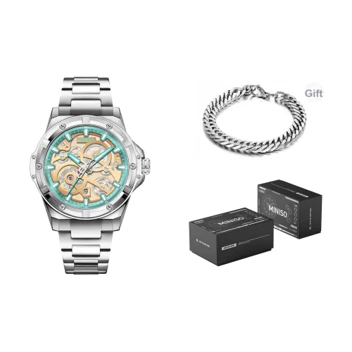 Miniso Кварцевый механизм Мужские часы 43 мм Бежевый