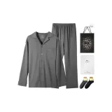 Xinjiang Cotton Clothing Set (Carbon Gray) Open-Front Cardigan/Includes 2 Pack Socks+Shopping Bag