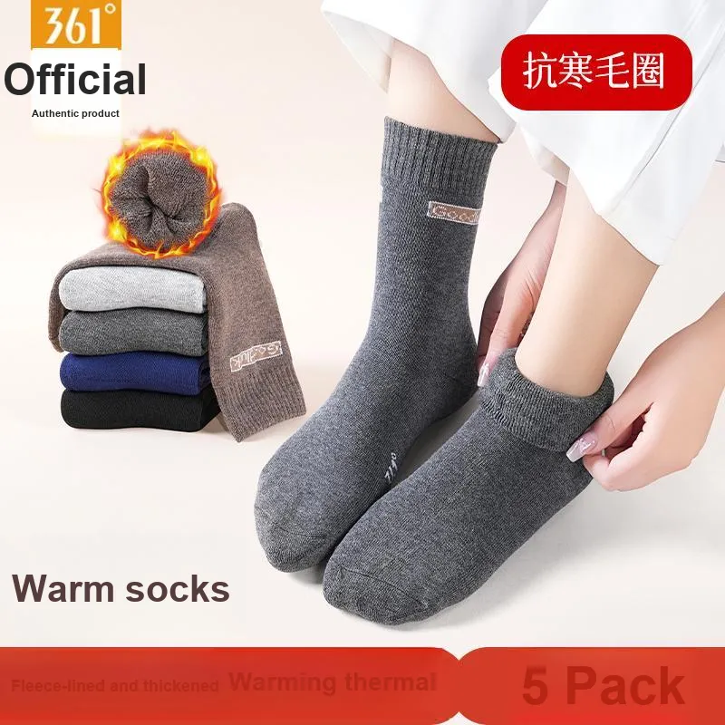 361° Mid Calf Socks Men's Combo Set-20