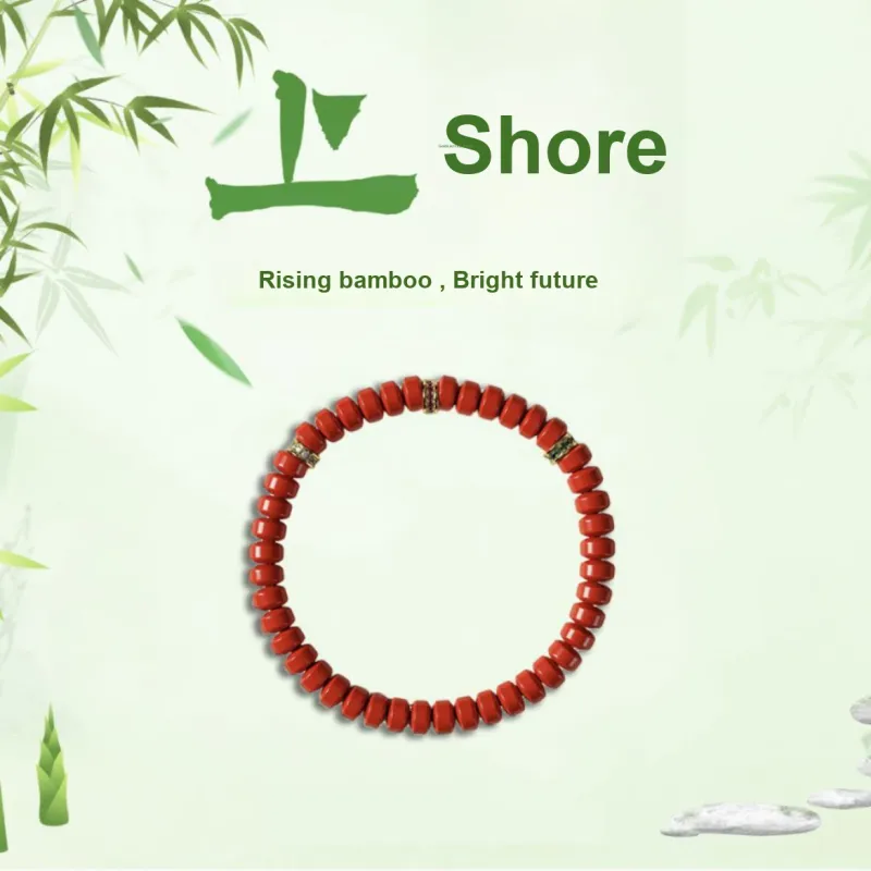Jinghua Record Bracelets Unisex-1