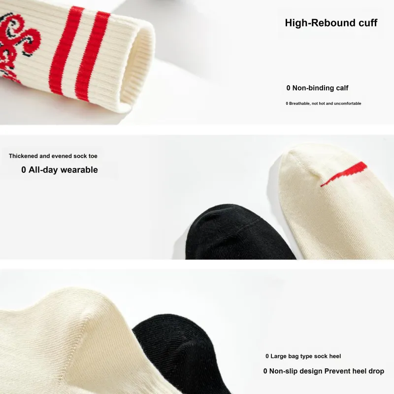 PLAN IN Mid Calf Socks Unisex 5 Pack-1