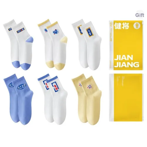 Master Mid Calf Socks Women's 6 Pack