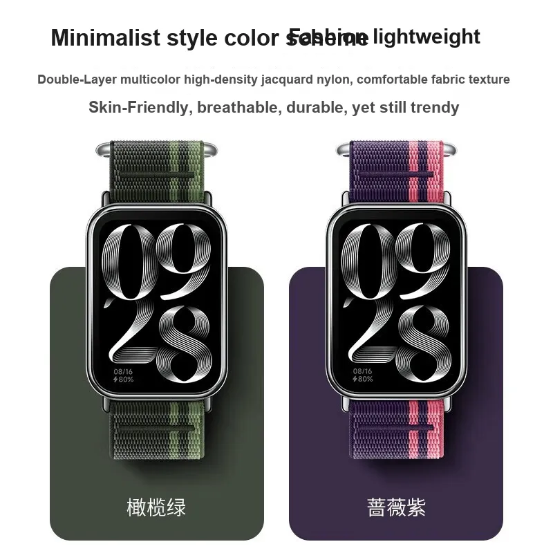 FZRT Watch Bands 130 210mm Unisex-1