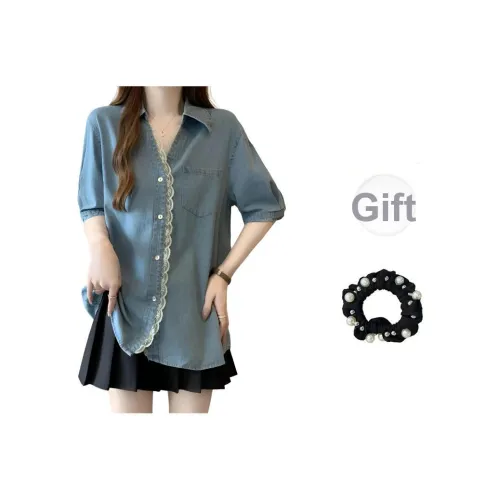 WUSHANSHAN Синий + Резинка для волос С подарками Женские Рубашки