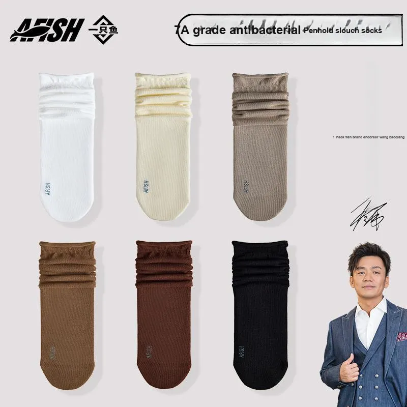 AFISH Mid-Calf Socks Women's 5 Pack With Shopping Bag Included-6