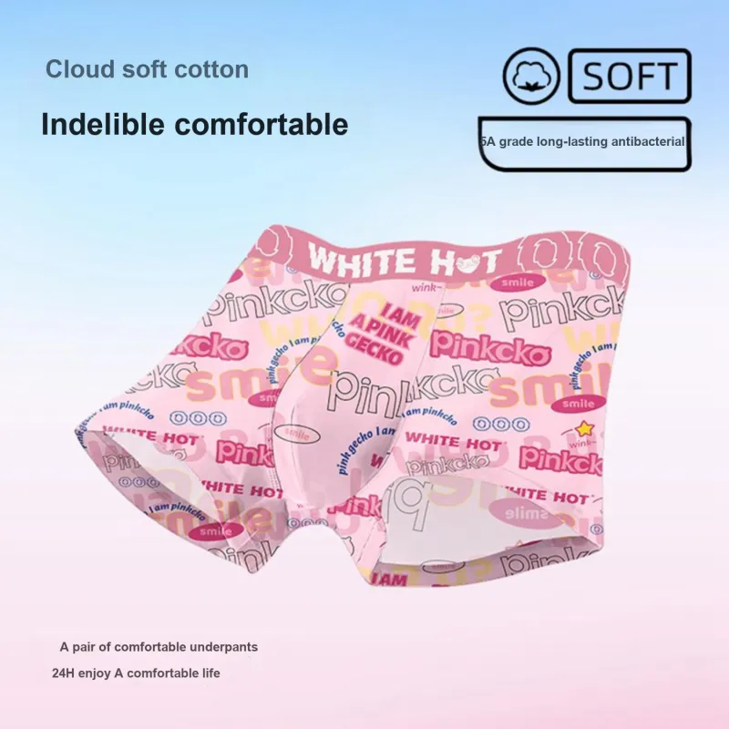 WHITE HOT Men Underpants-21
