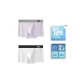 Box 2 Pack (Cold Mist Gray+Silver Frost Purple)