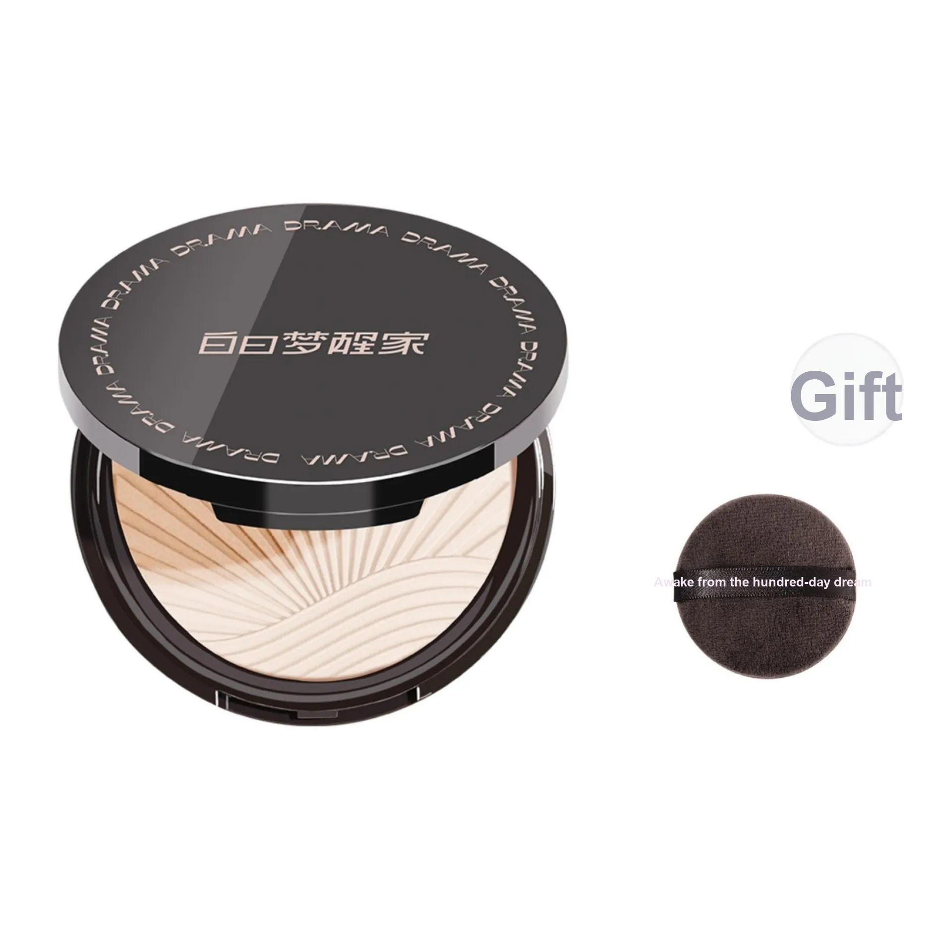 BAIRIMENGXINGJIA Непарящий Пудра Прозрачная Версия Нет TRANSFER Длинное Сохранение Водонепроницаемый Матовый Финиш Макияжа