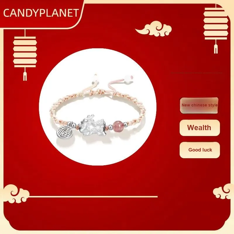 CANDY PLANET Alloy Rope Bracelets Unisex-4